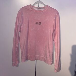 Women’s baggy japanese sweatshirt